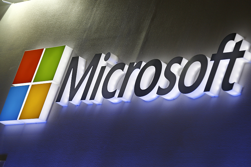 U Microsoftu očekuju još veću potrošnju na tehnološke proizvode (Foto: EPA-EFE)