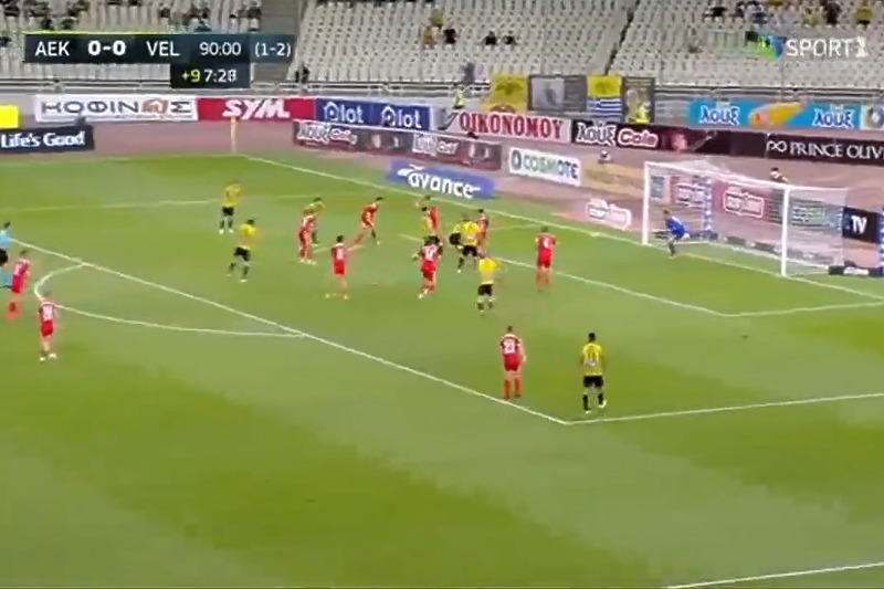 Trenutak kada je AEK postigao gol (Foto: Screenshot)