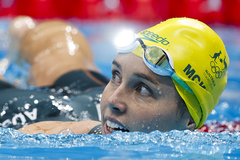 Emma McKeon (Foto: EPA-EFE)