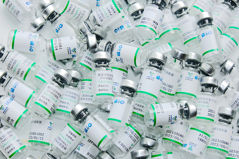 Sinopharm vakcine (Foto: Shutterstock) (Foto: EPA-EFE)