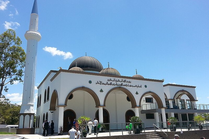 Islamski centar u Brisbaneu