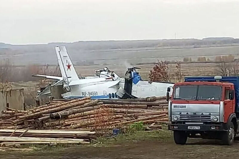 Srušio se ruski avion (Foto: RIA Novosti)