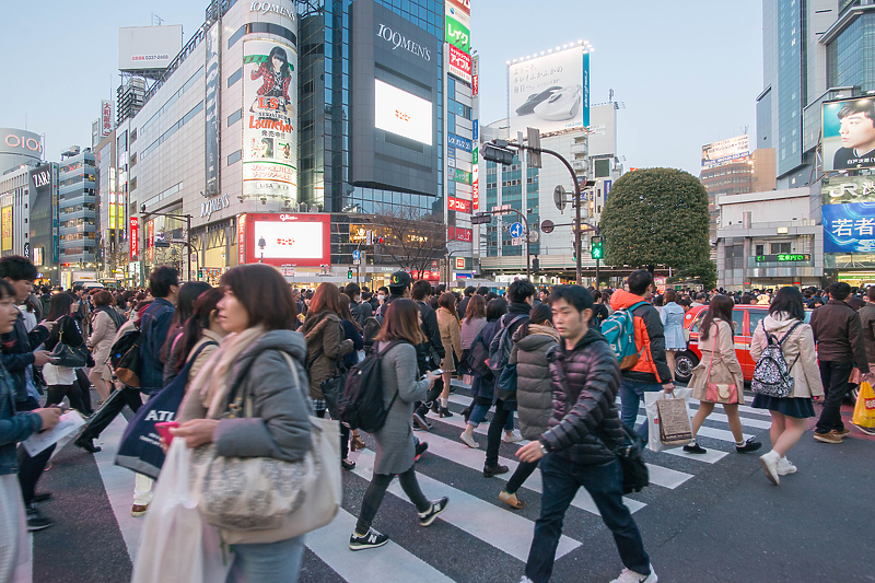 Tokyo (Foto: Shutterstock)