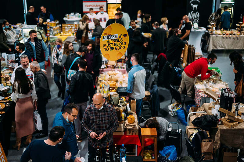 Festival održan 6. i 7. novembra u Beogradu