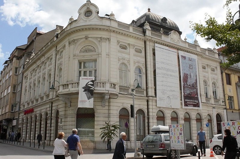 Umjetnička galerija BiH