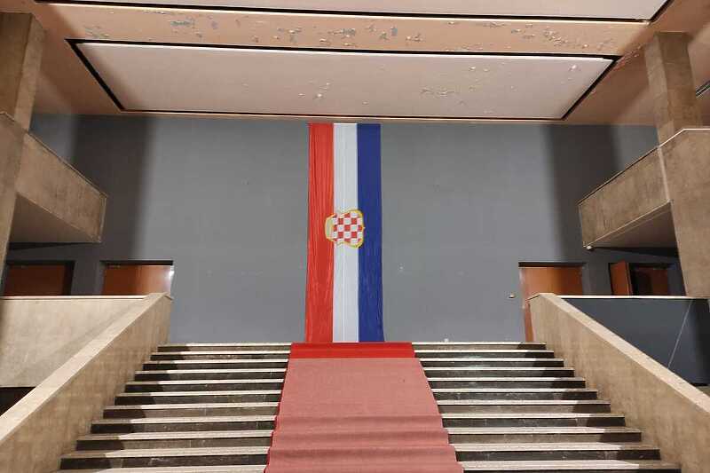 Hrvatski dom hercega Stjepana Kosače