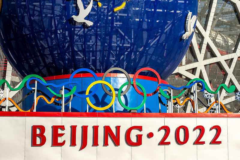 Olimpijske igre posvađale Kinu i SAD (Foto: Shutterstock)
