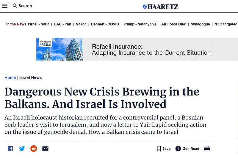 Haaretz