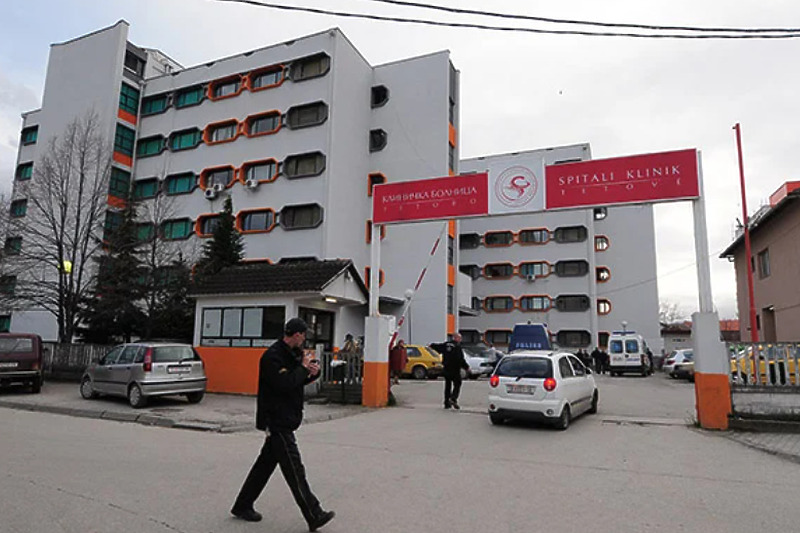 Bolnica u Tetovu