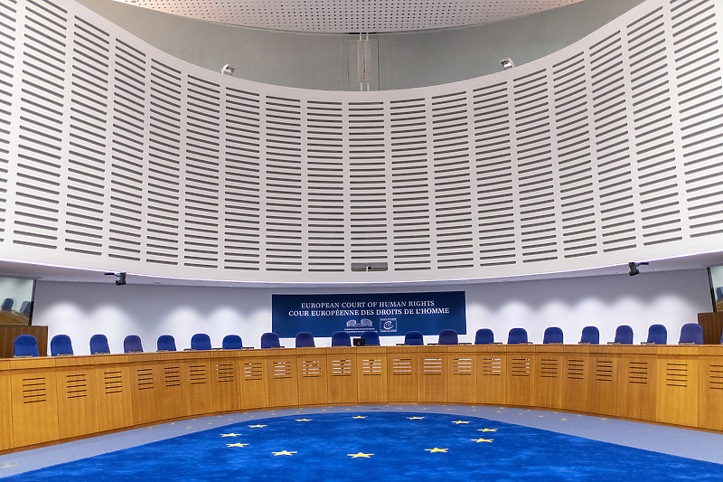 Evropski sud za ljudska prava (Foto: Arhiv/Klix.ba)