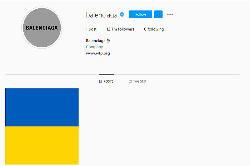 Balenciaga odlučila da svoje profile na društvenim mrežama posveti Ukrajini
