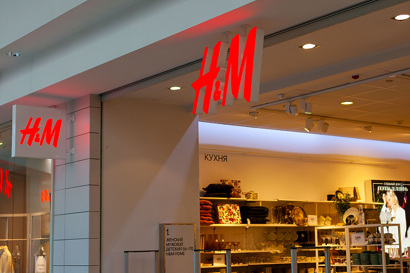 H&M pauzirao prodaju u Rusiji koja je bila šesto najveće tržište H&M-a /Foto: Shutterstock