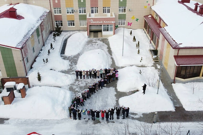 Teško bolesna djeca u Rusiji na snijegu formirala slovo "Z" (Foto: Twitter)