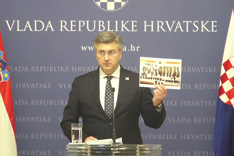 Screenshot: Vlada Republike Hrvatske