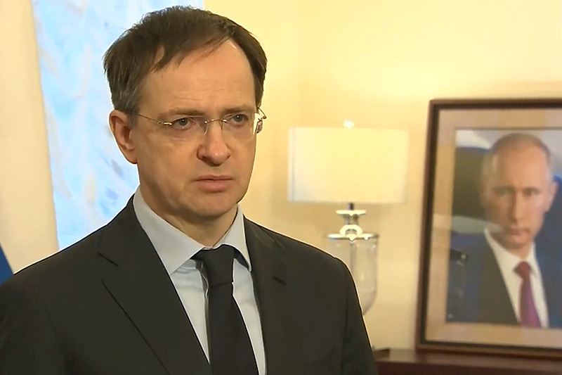 Vladimir Medinski (Screenshot: TASS)