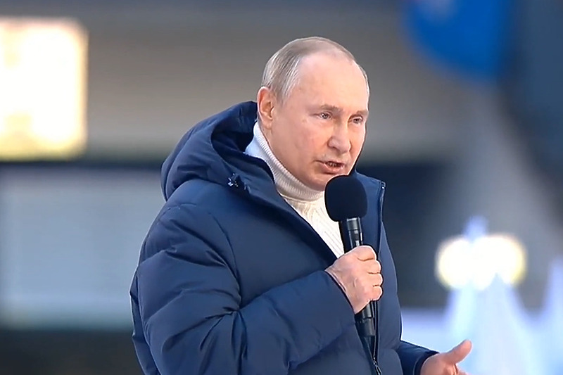 Vladimir Putin tokom današnjeg obraćanja u Moskvi (Screenshot: TASS)