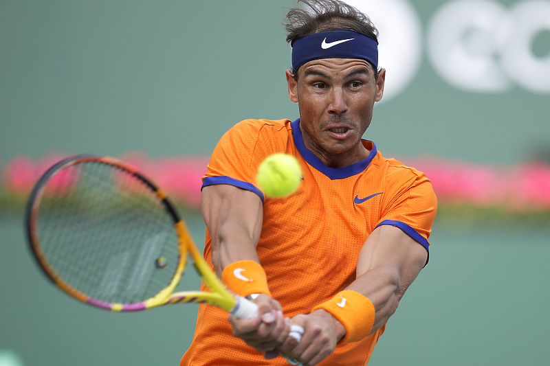 Rafael Nadal (Foto: EPA-EFE)