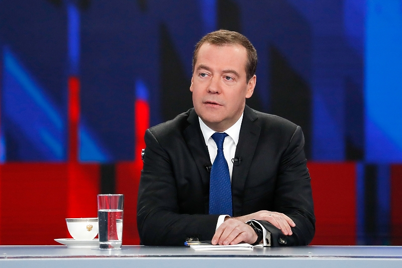 Dmitrij Medvedev (Foto: EPA-EFE)