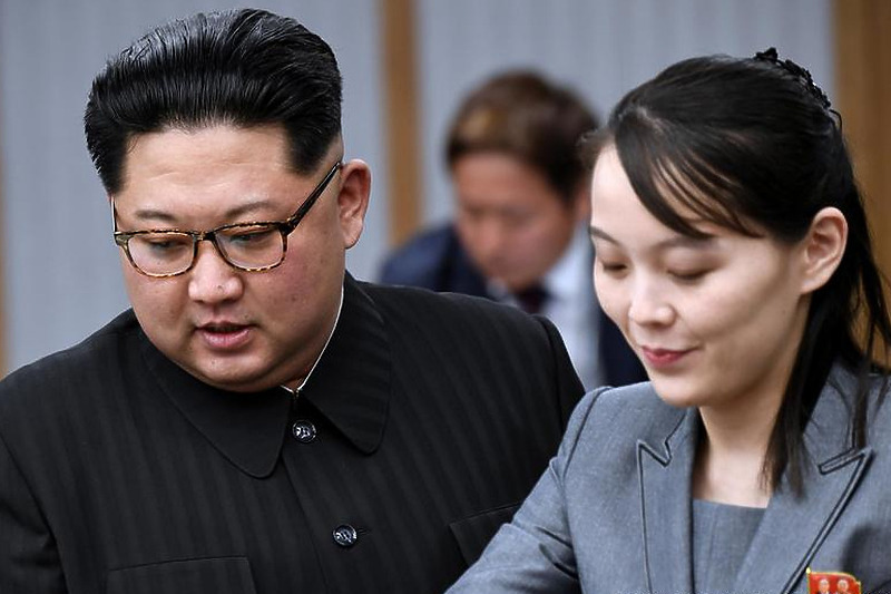 Kim Jong-un sa sestrom Kim Yo-jong (Foto: Twitter)