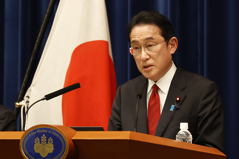 Fumio Kishida, premijer Japana (Foto: EPA-EFE)