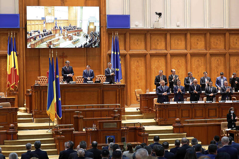 Rumunski parlament (Foto: EPA-EFE)