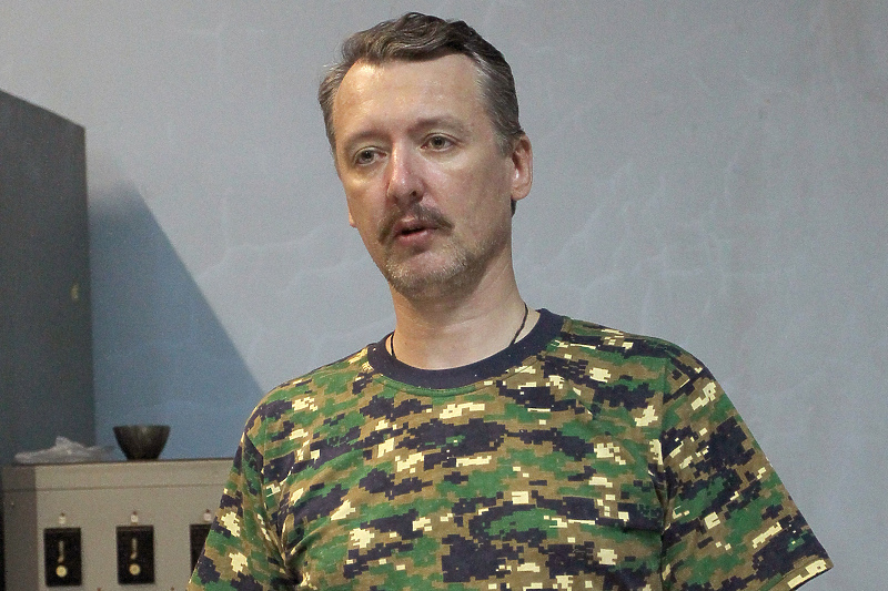 Igor Strelkov (Foto: EPA-EFE)