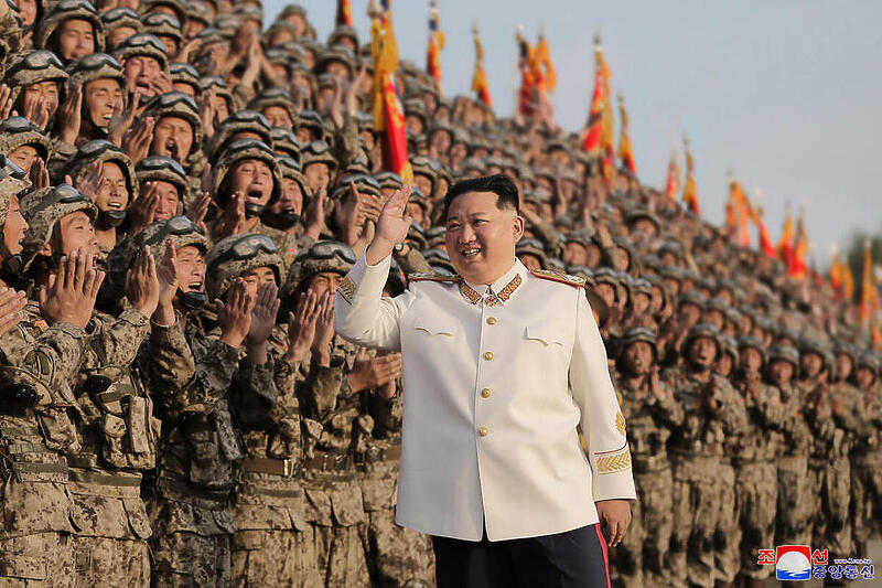 Sjevernokorejski lider Kim Jong Un (Foto: EPA-EFE)
