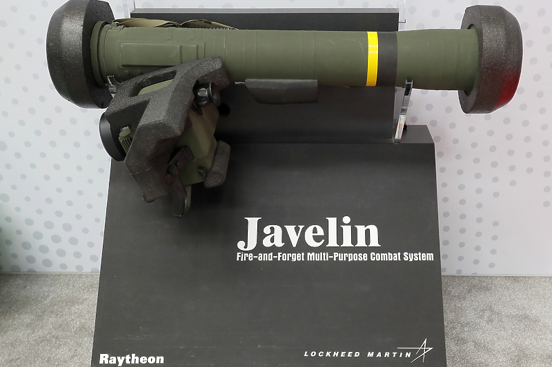 Protivtenkovski projektil Javelin (Foto: EPA-EFE)