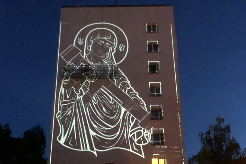 Mural u Kijevu (Foto: Telegram)