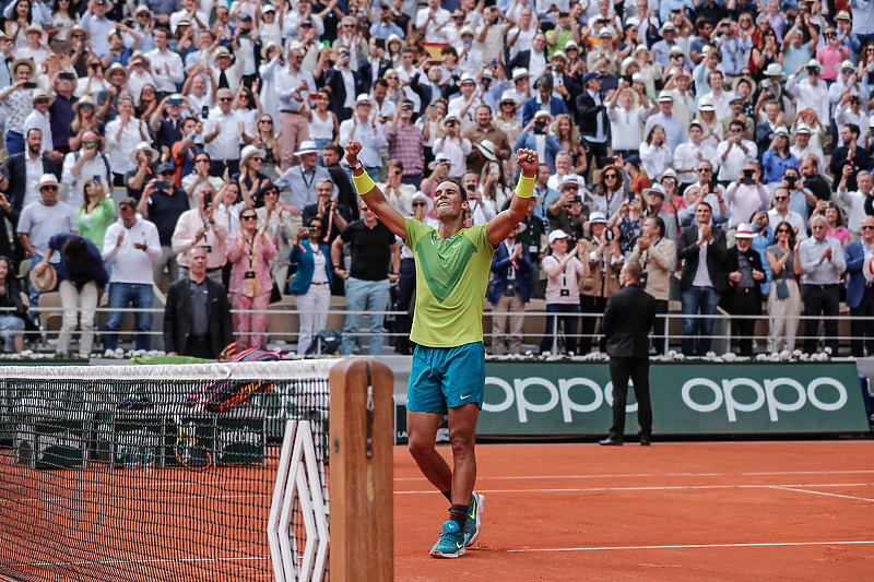 Rafael Nadal na Roland Garrosu osvojio je svoju 22. Grand Slam titulu (Foto: EPA-EFE)