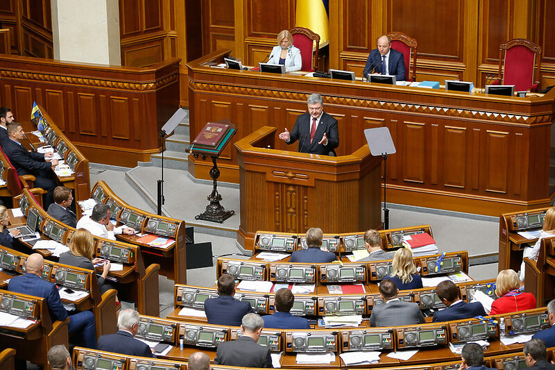 Ukrajinski parlament na jednom od svojih ranijih zasjedanja (Foto: EPA-EFE)
