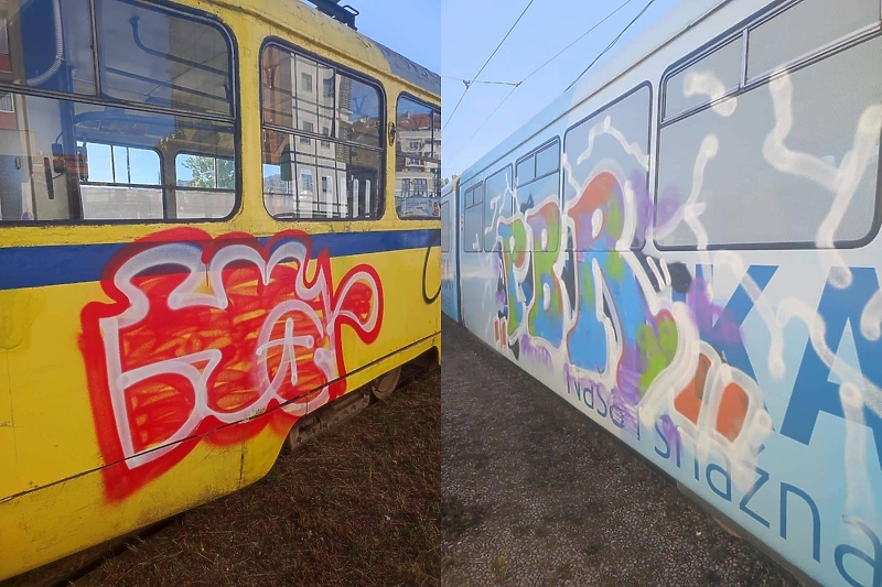 11 tramvaja znatno oštećeni (Foto: Facebook GRAS Sarajevo)