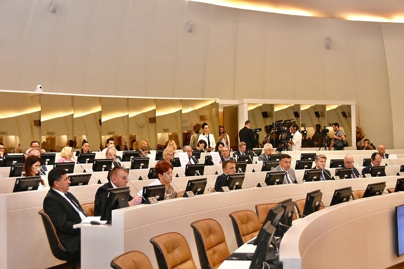 Zastupnički dom Parlamenta BiH