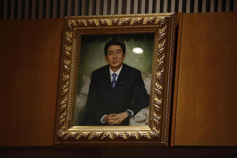 Portret Shinzo Abea (Foto: EPA-EFE)