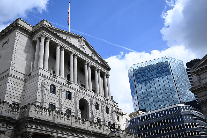 Bank of England (Foto: EPA-EFE)