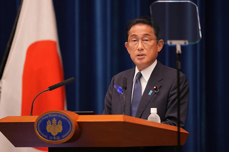 Japanski premijer Fumio Kishida (Foto: EPA-EFE)