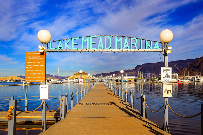 Jezero Mead (Foto: Shutterstock)