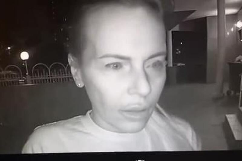 Natalija Vovk koju Rusi sumnjiče da stoji iza ubistva Darije Dugine