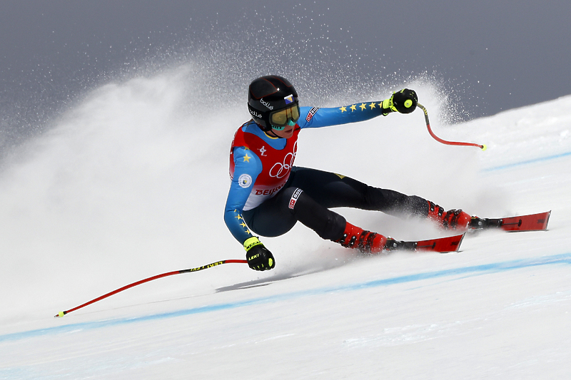 Elvedina Muzaferija će skijati na domaćem terenu (Foto: EPA-EFE)