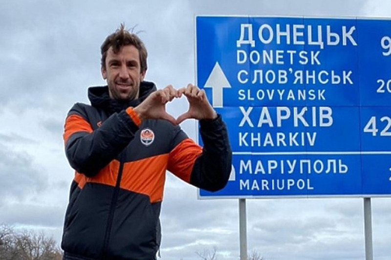 Srna se proslavio igrajući u Ukrajini (Foto: Instagram)