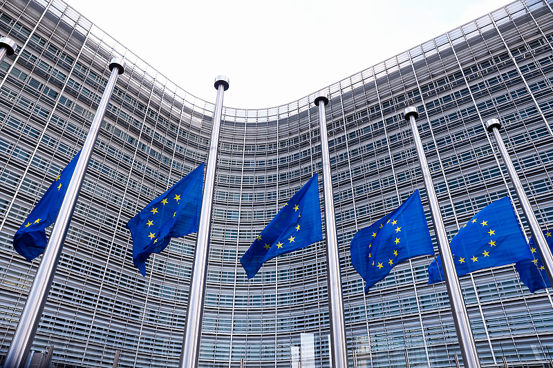 Sjedište Europske Komisije u Briselu (Foto: EPA-EFE)
