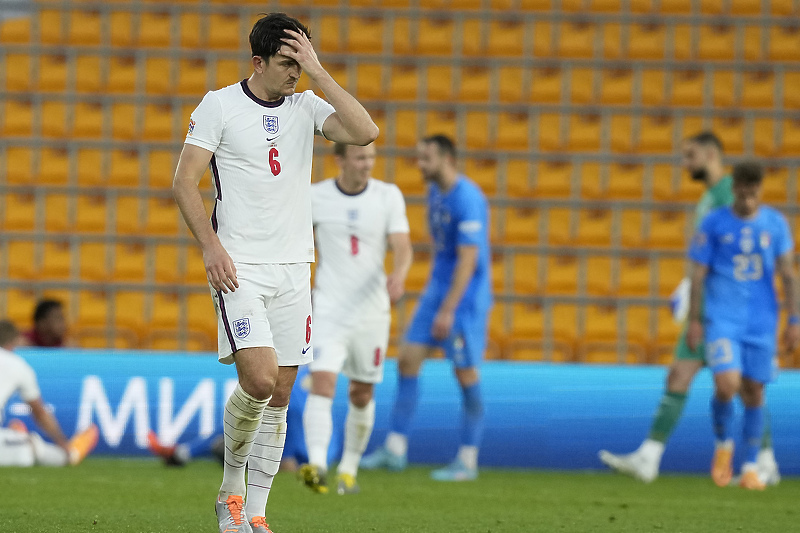 Harry Maguire (Foto: EPA-EFE)