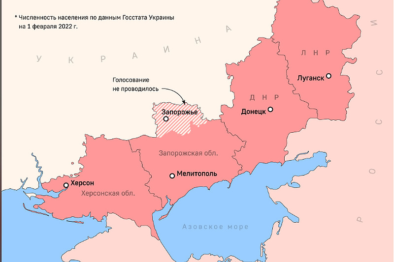 Četiri ukrajinske regije koje Rusija želi anektirati (Foto: TASS)