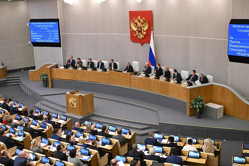 Današnja sjednica Državne Dume Rusije (Foto: RIA Novosti)
