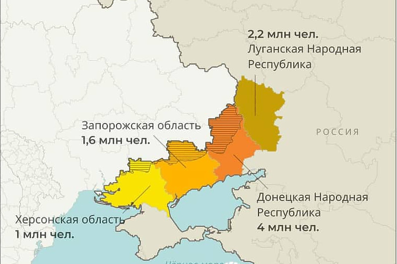 Regije koje je Rusija anektirala (Foto: RIA Novosti)