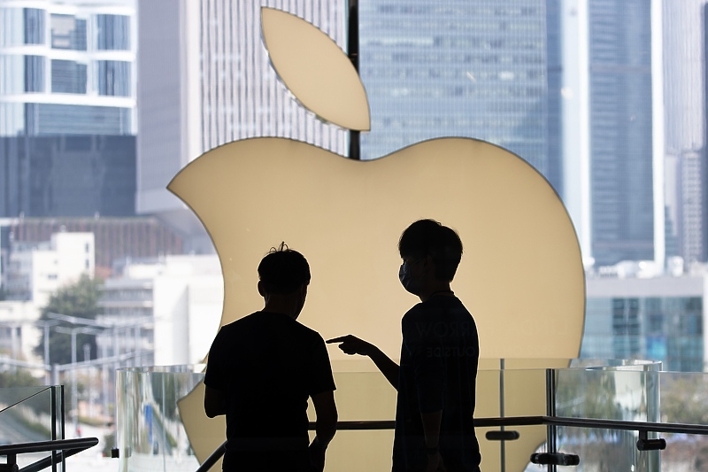 Vrijednost Applea iznosi 2.307 biliona dolara (Foto: EPA-EFE)