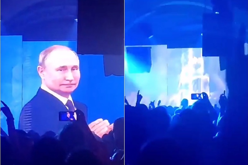 Lik ruskog predsjednika pojavio se na led ekranu noćnog kluba  (Foto: Screenshot)