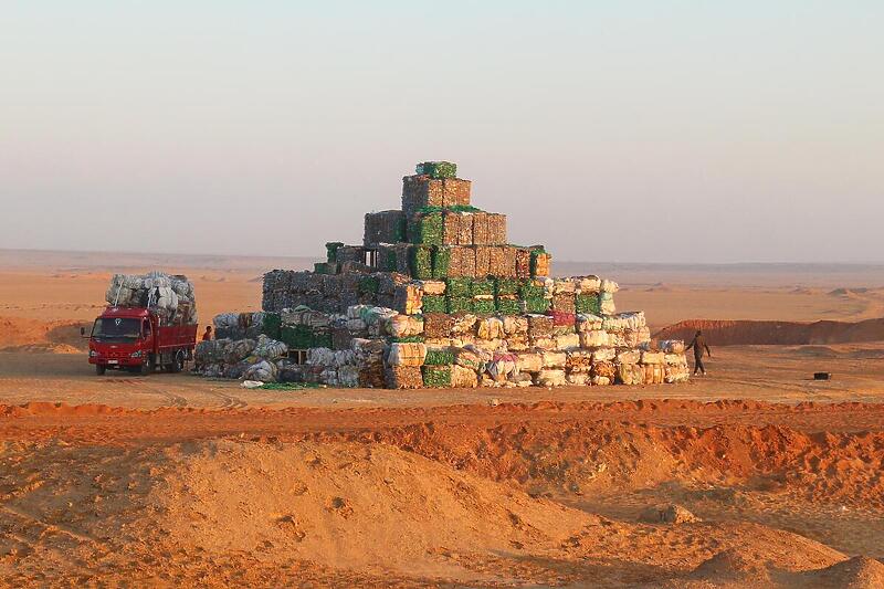 U egipatskoj pustinji osvanula je nesvakidašnja piramida (Foto: Twitter)