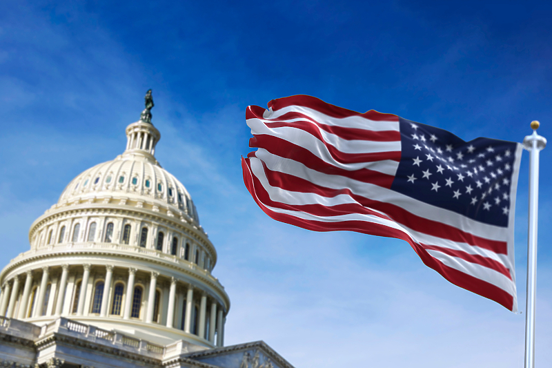 Kongres SAD-a (Foto: Shutterstock)