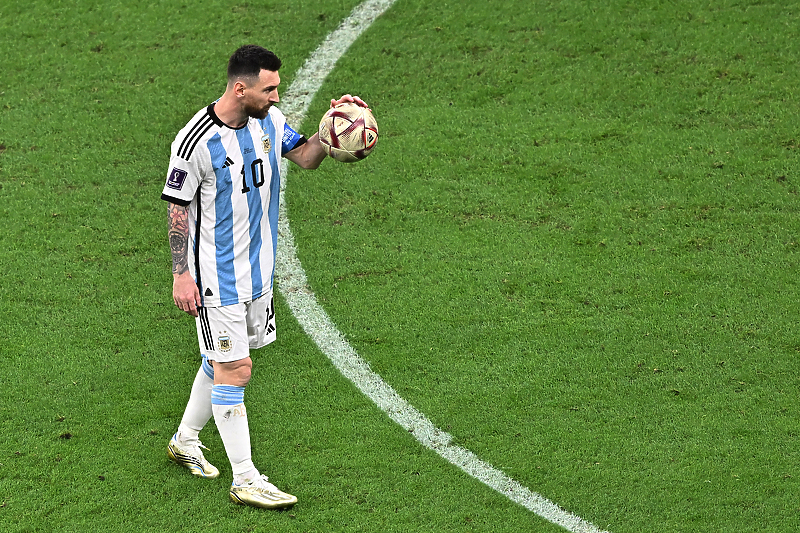 Messi je usamljen na čelu liste (Foto: EPA-EFE)